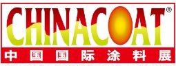 Jintedifu Chemical will participate in the 2020 ChinaCoat Show